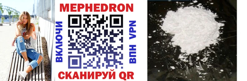 Купить Усть-Илимск Амфетамин  Alpha-PVP  МЕТАМФЕТАМИН  Меф  Каннабис  ГАШИШ  COCAIN 