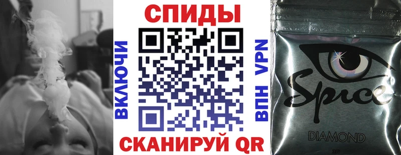 Бутират буратино  где найти наркотики  Усть-Илимск 