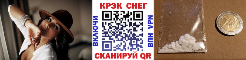 Cocaine 97%  наркотики  Усть-Илимск 