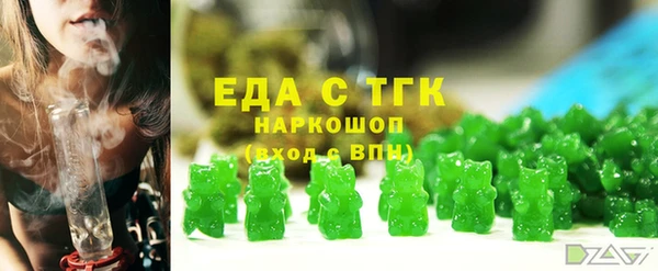марихуана Коряжма