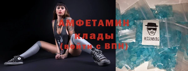 мет Алексеевка