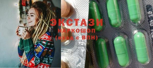 мефедрон мука Алексин