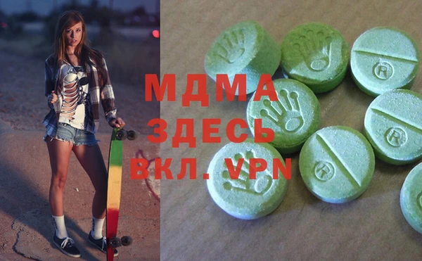 мет Алексеевка