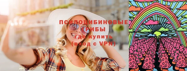дистиллят марихуана Алзамай