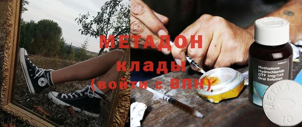 каннабис Кодинск