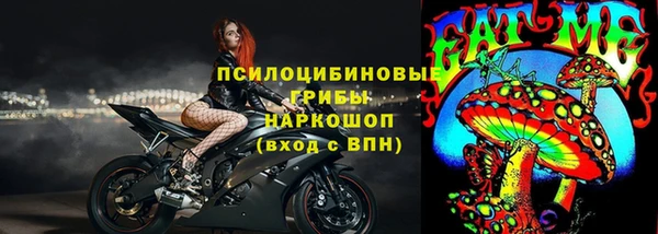 меф VHQ Абинск
