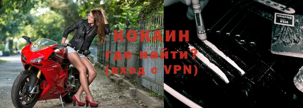 таблы Костерёво