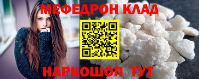 гашиш Северобайкальск