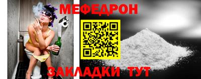 2c-b Свободный