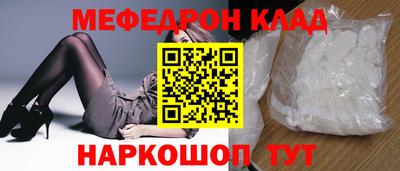 гашиш Северобайкальск