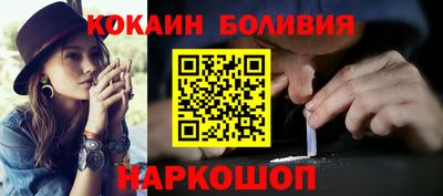 apvp Михайловск