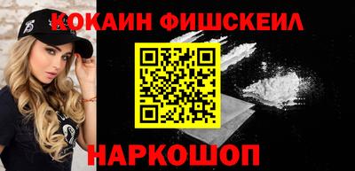 гашиш Северобайкальск