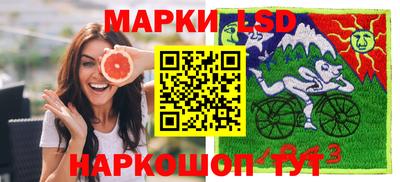 шишки Севастополь