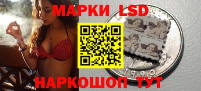 гашиш Северобайкальск