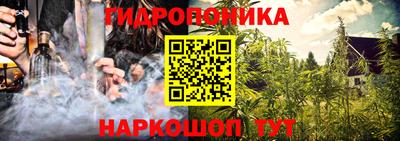 гашиш Северобайкальск