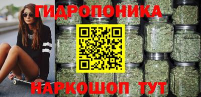 гашиш Северобайкальск