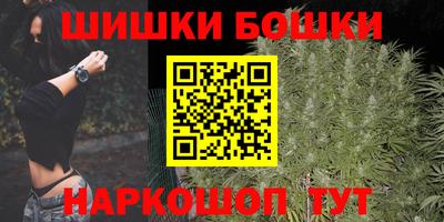 2c-b Свободный