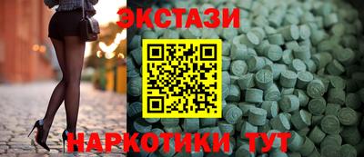 гашиш Северобайкальск