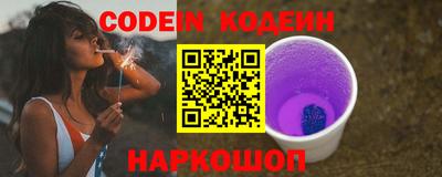 гашиш Северобайкальск