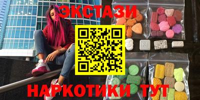 2c-b Свободный
