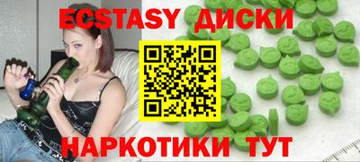 2c-b Свободный