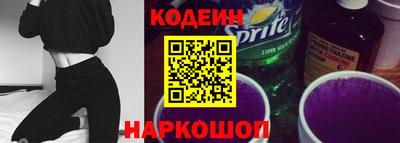 гашиш Северобайкальск