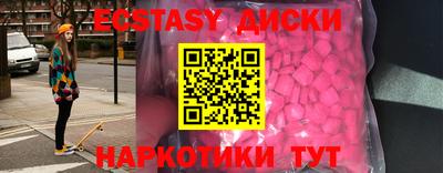 2c-b Свободный