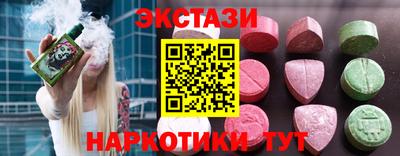 ALPHA PVP Мирный