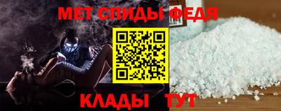 2c-b Свободный
