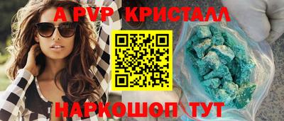 гашиш Северобайкальск