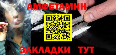 не бодяженный Михайловка