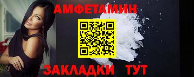 гашиш Северобайкальск