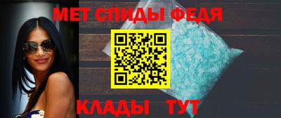гашиш Северобайкальск