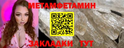 2c-b Свободный