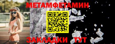 гашиш Северобайкальск