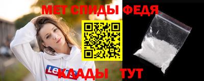 гашиш Северобайкальск