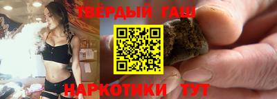 2c-b Свободный