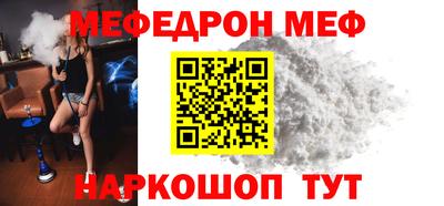 2c-b Свободный