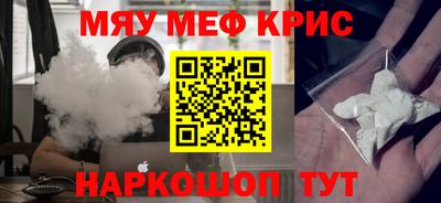 2c-b Свободный