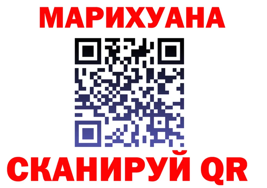 Canna-Cookies марихуана как войти дарк нет МЕГА Усть-Илимск